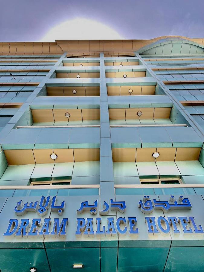 Dream Palace Hotel Ajman Extérieur photo