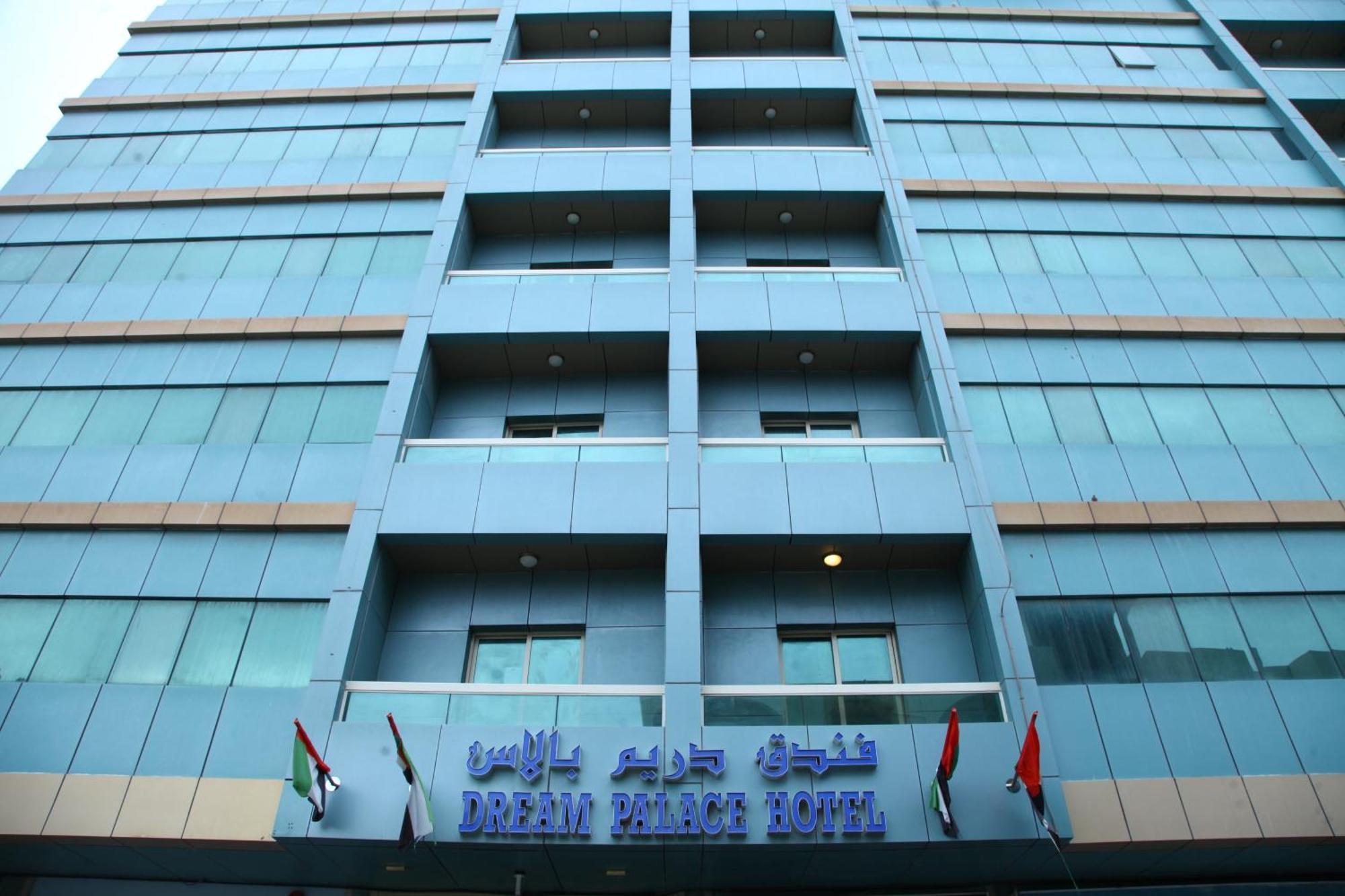 Dream Palace Hotel Ajman Extérieur photo